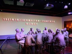 -中共一大纪念馆