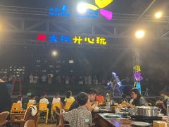 -渔家火锅·海鲜自助餐·演艺(亚龙湾天域酒店)