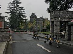 -四川大学(华西校区)