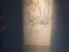 -觀芷隐轩