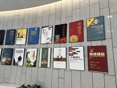 -中国港口博物馆