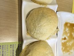 -添好运点心专门店(北角店)