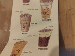 -KOI Thé(正佳广场店)