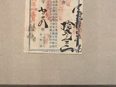 -嘉定博物馆