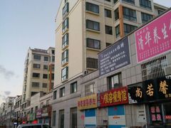 -威高广场