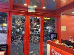 -何师傅美蛙鱼头(汉街店)