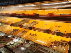 -班花麻辣烫(南京概念店)