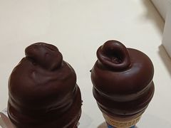 -DQ·蛋糕·冰淇淋(湖景东路店)