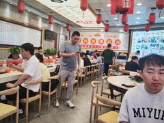 -乡党臊子面(丰庆公园店)