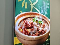 -紫光园·烤鸭·小馆(西四店)