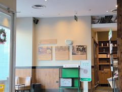 -星巴克(哈尔滨松雷店)