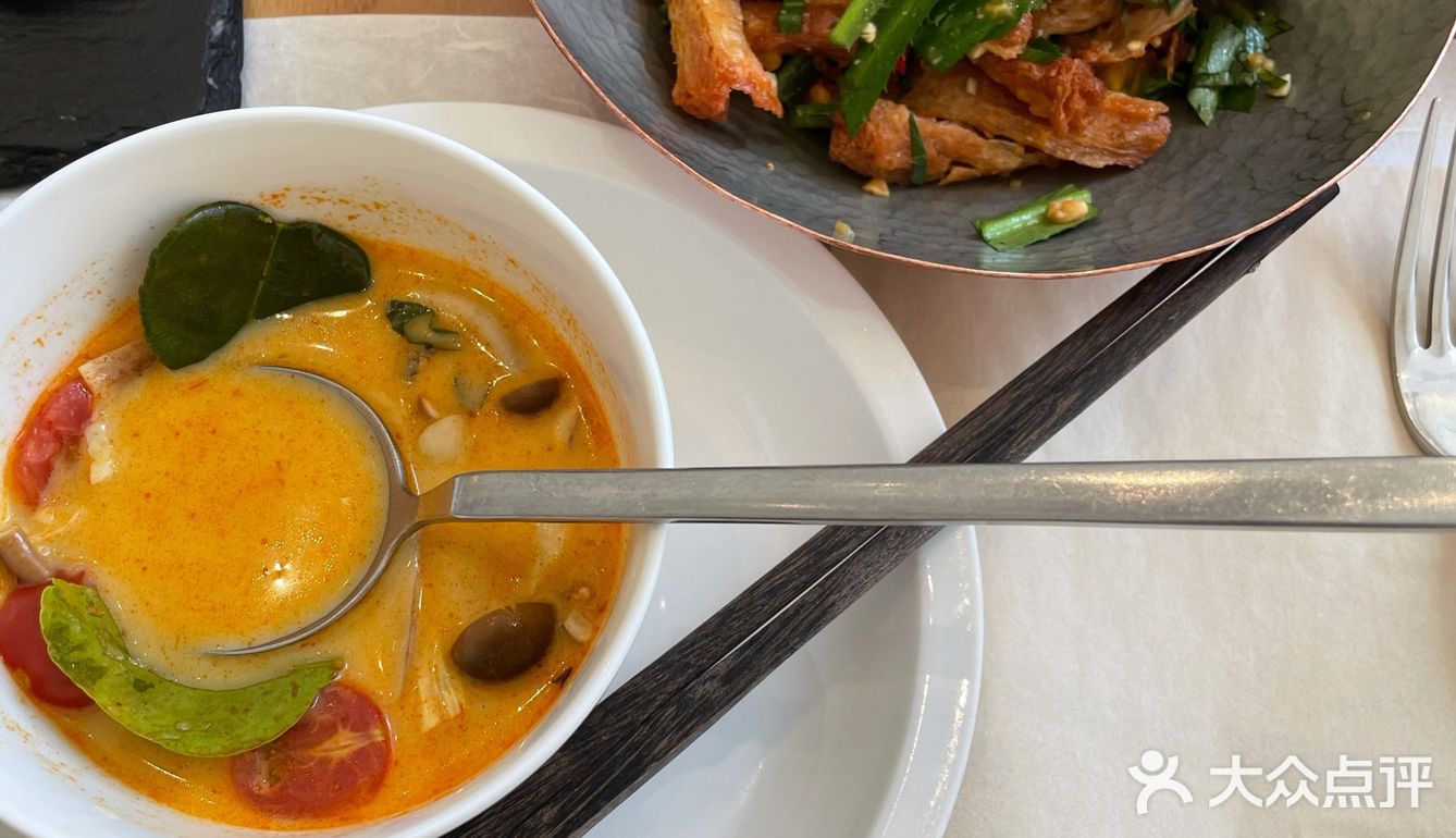 一家非常好吃的素食餐厅