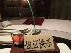 -广州富力丽思卡尔顿酒店·丽轩·粤菜