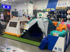 -迪卡侬(民族东店)