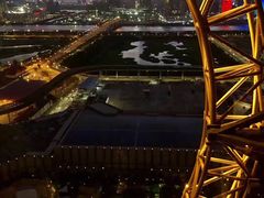 -影汇之星8字形摩天轮