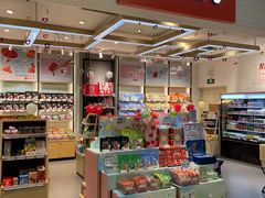 -良品铺子(万象城店)