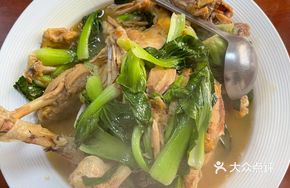 Original Flavor Old Hen Soup