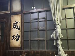 -屋有岛沉浸游戏旗舰店(中山公园店)