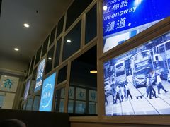 -添运来(茶园奥园广场店)