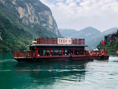 -乌江画廊(彭水苗族土家族自治县)