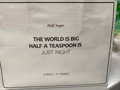 -半勺舒舒生日蛋糕店