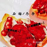 💕吃在嘴里的💋“雅诗兰黛”……🤞 