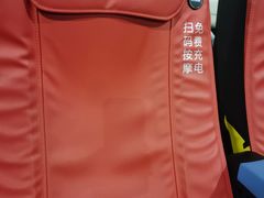 -SFC上影百联影城(大上海4DX店)