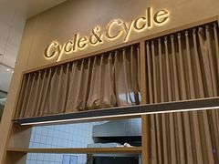 -Cycle&Cycle Artisan(天目里店)