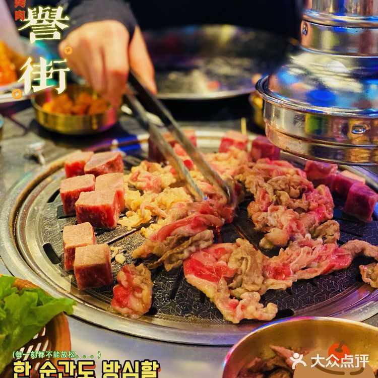 广州探店｜给喜欢吃🥓烤肉的沙雕姐妹一个难忘的生日蛋糕🎂