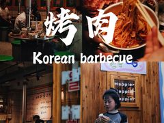 -馥二代韩式烤肉 2세대 불고기(喷水池店)