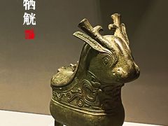 -南京博物院