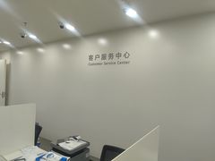 -华为授权服务中心(中关村大厦)
