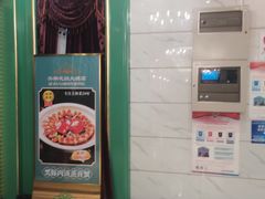 -齐家花园大酒店·本帮菜(宝山店)