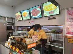 -张飞木薯羹(金鱼巷店)