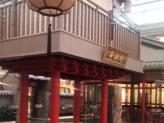 -老山东·山东菜(鲁菜名店)