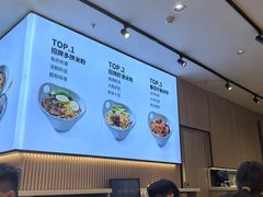 -桂在香知桂林米粉(红博中央公园店)
