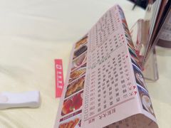 -兴悦酒家(保利克洛维店)