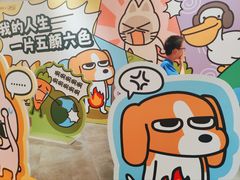 -KKV(深圳宏发大仟里店)