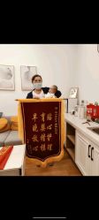 -月满阁月子中心(莲湖区店)
