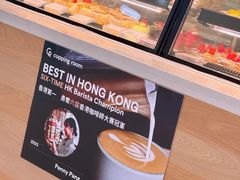 -Cupping Room(Harbour City)
