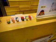 -元气寿司(东方宝泰店)