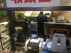-自黑豆夫·臭豆腐夹馍(四海唐人街店)