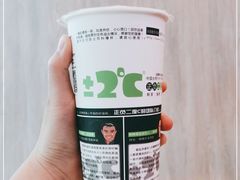 -正负二度C(东城万达店)