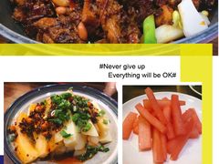 -鸿通城购物中心