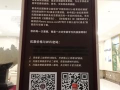 门面-阿什卡咖啡馆ESSCA COFFEE(塔里木石油宾馆店)