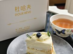 -杜哈夫DOUX RÊVE·生日蛋糕(日月光店)