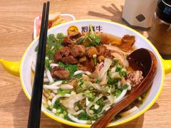 -黔真牛原汤牛肉粉
