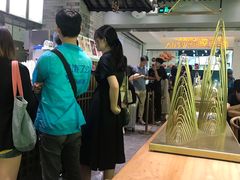 -茶理宜世(东方宝泰店)