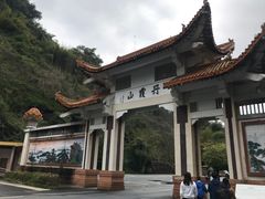 -丹霞山风景名胜区