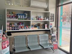 -安安宠医·安宠宠物医院